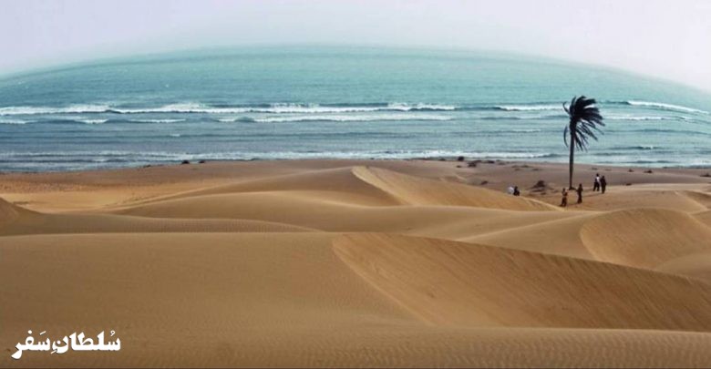 ساحل درک - جاهای دیدنی چابهار