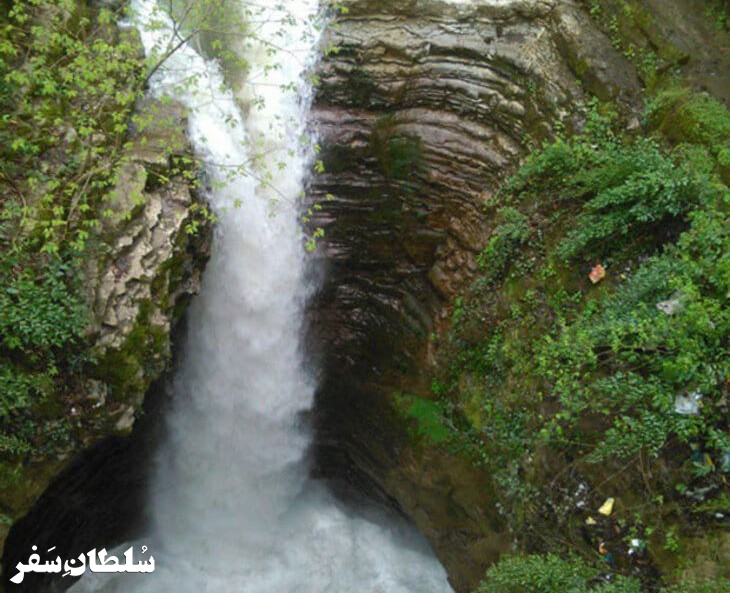 آبشار ونوش - جاهای دیدنی مازندران