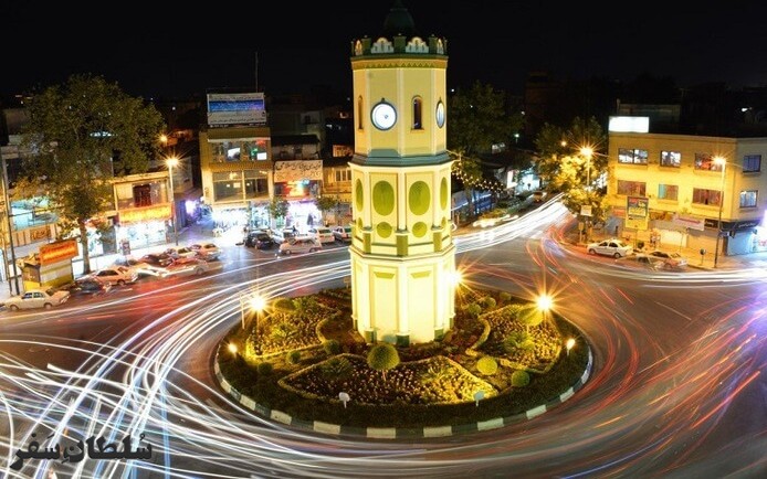 میدان ساعت ساری - جاهای دیدنی مازندران