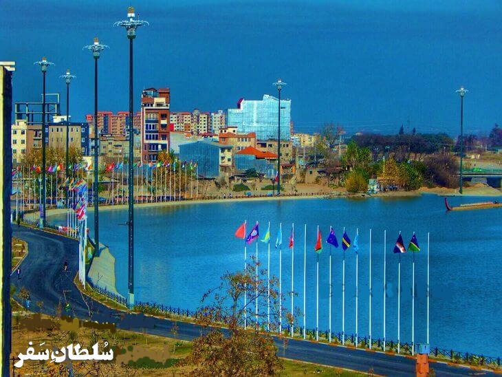 پارک ملل ساری - جاهای دیدنی مازندران