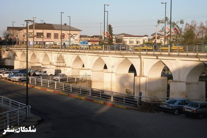 پل دوازده چشمه - جاهای دیدنی مازندران