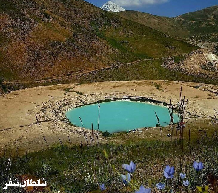 دریاچه‌ی چشمه‌ی دیو آسیاب - جاهای دیدنی مازندران