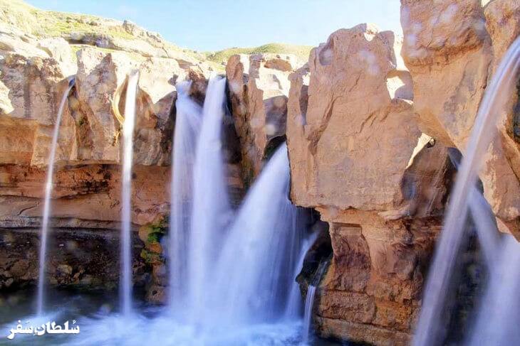 آبشار افرینه