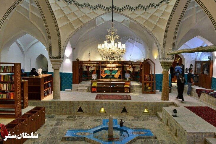 حمام گپ - جاهای دیدنی اربعین