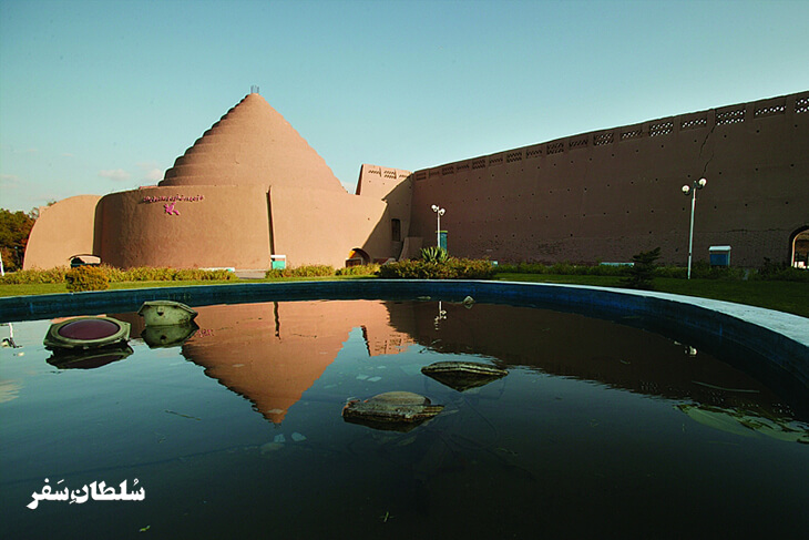 یخدان-مویدی