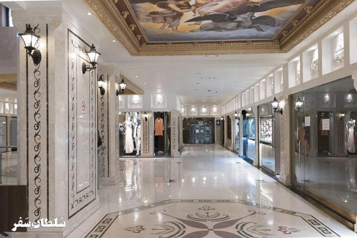 مرکز خرید ایرانیان قزوین