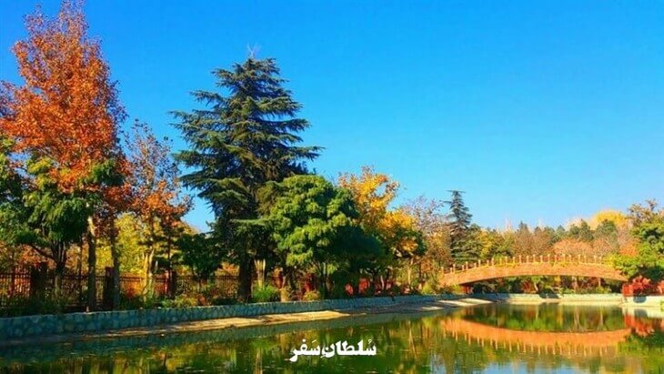 پارک جنگلی جهان نما - جاهای دیدنی کرج