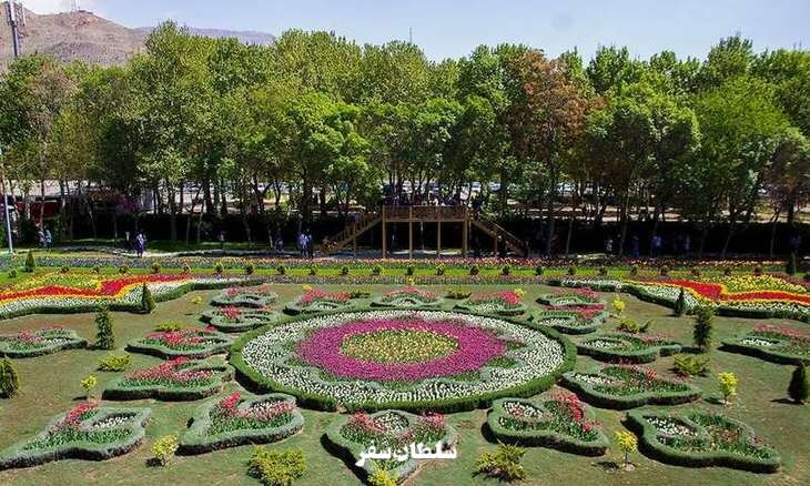 پارک چمران - جاهای دیدنی کرج