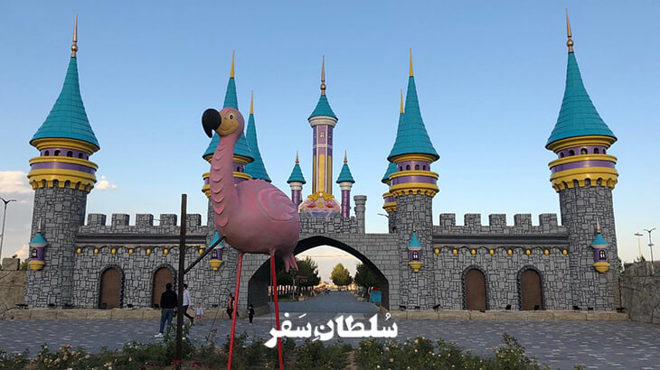 دهکده-ساحلی-چی-چست