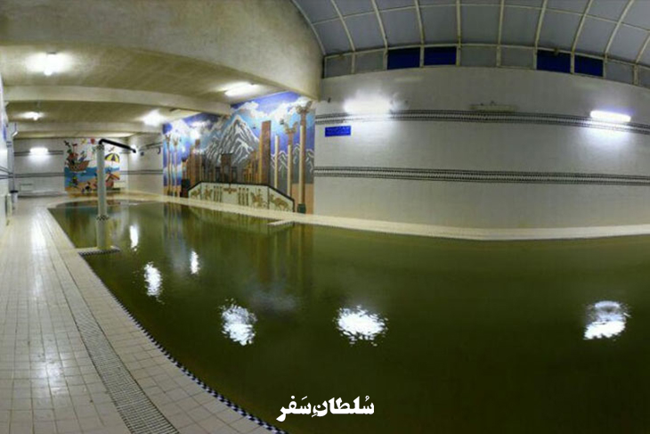  آب درمانی قهوه سویی