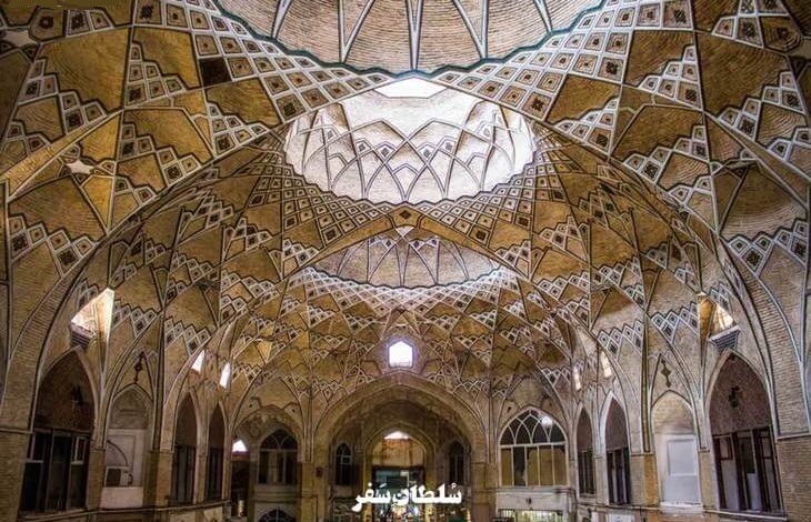 بازار تاریخی قم