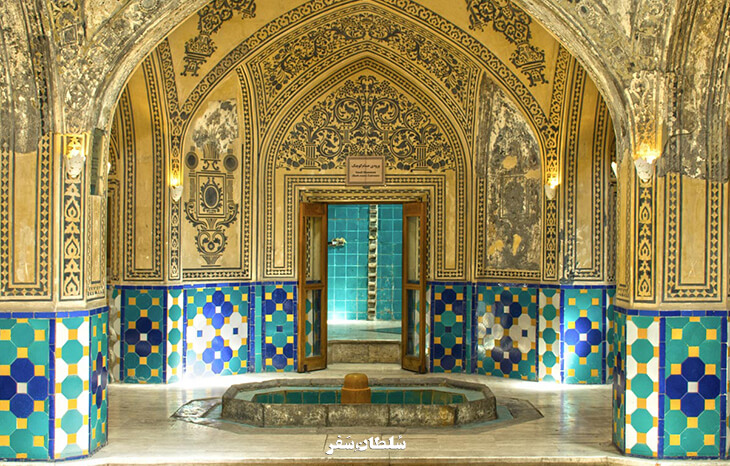 حمام-سلطان-امیر-احمد-کاشان