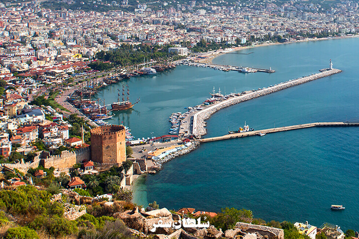 آلانیا-ترکیه