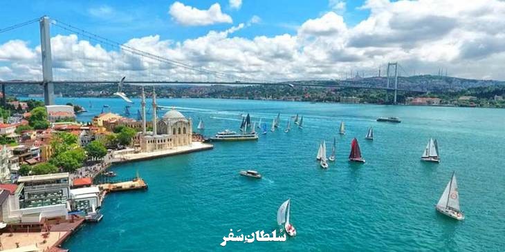 تنگه بسفر استانبول ترکیه