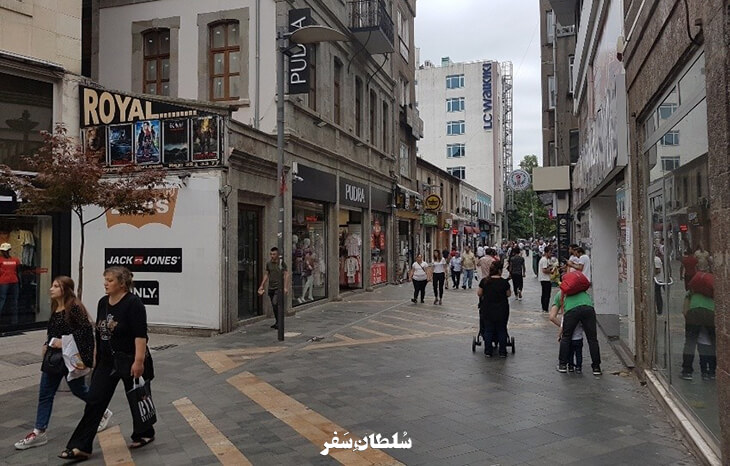 اوزون-سوکاک