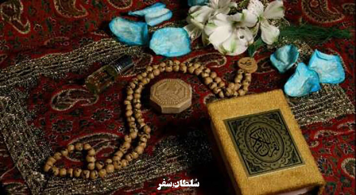 مهر و سجاده