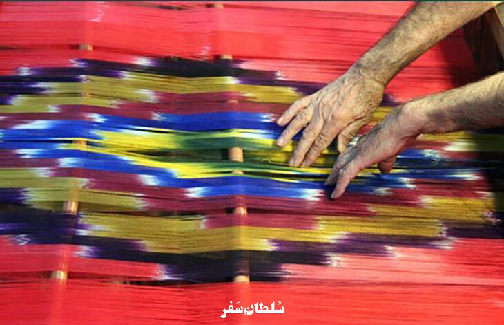 دارایی بافی یزد