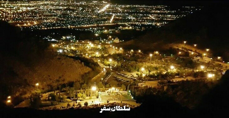 پارک کوهستان