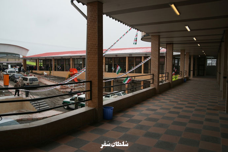 مرکز تجاری لندویل