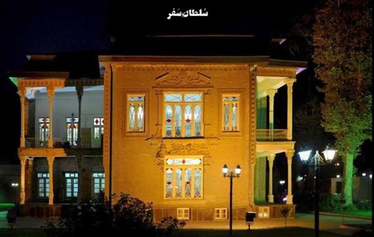 خانه خاکباز اراک