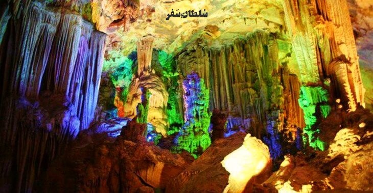 غار ده شیخ دنا - جاهای دیدنی یاسوج