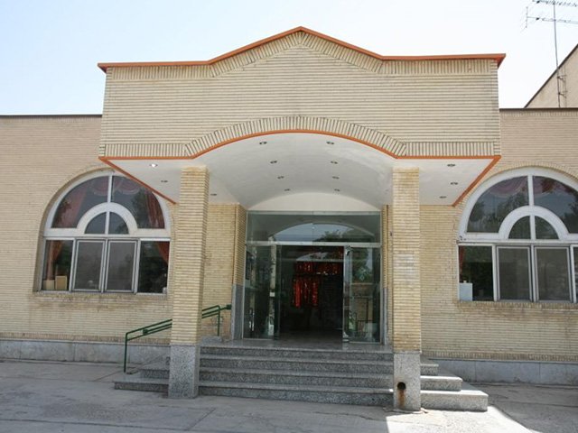 تصویر هتل جهانگردی شهرکرد