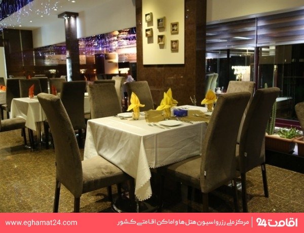 تصویر هتل ارم تهران