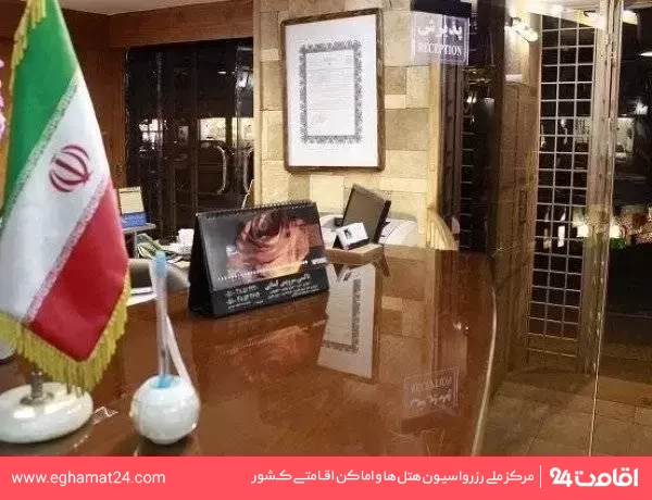 تصویر هتل آپارتمان پرهام مشهد