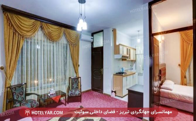 تصویر واحد مسکونی جهانگردی تبریز