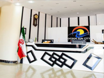 عکس هتل سان سیتی قشم