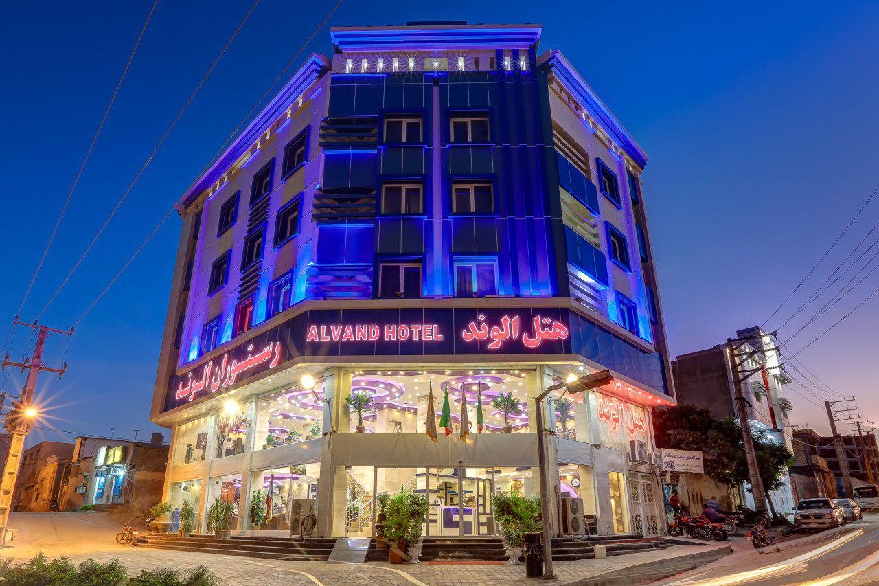 تصویر هتل الوند 1 قشم