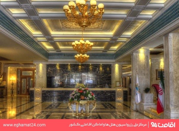 تصویر هتل زندیه شیراز