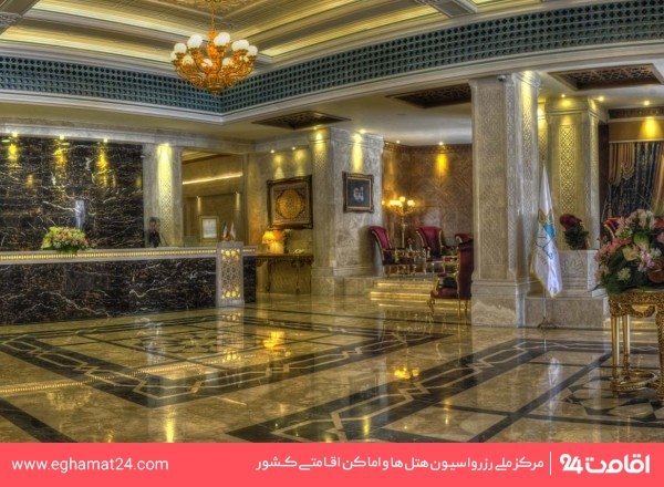 تصویر هتل زندیه شیراز