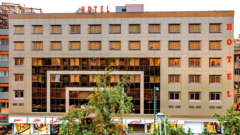 تصویر هتل آرامیس تهران