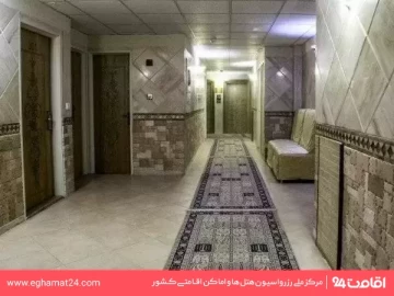 هتل پارسه