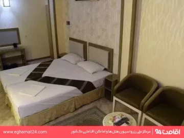 هتل پارسه