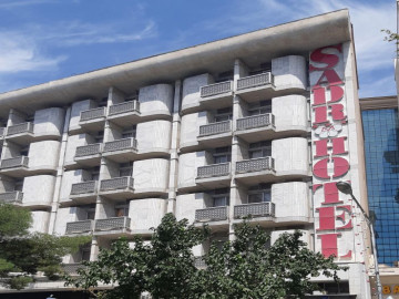 عکس هتل صدر مشهد