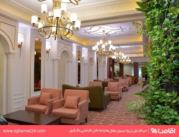 تصویر هتل سیمرغ مشهد