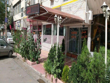 عکس هتل کارون خرم آباد