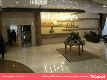 عکس هتل هانی پارس مشهد