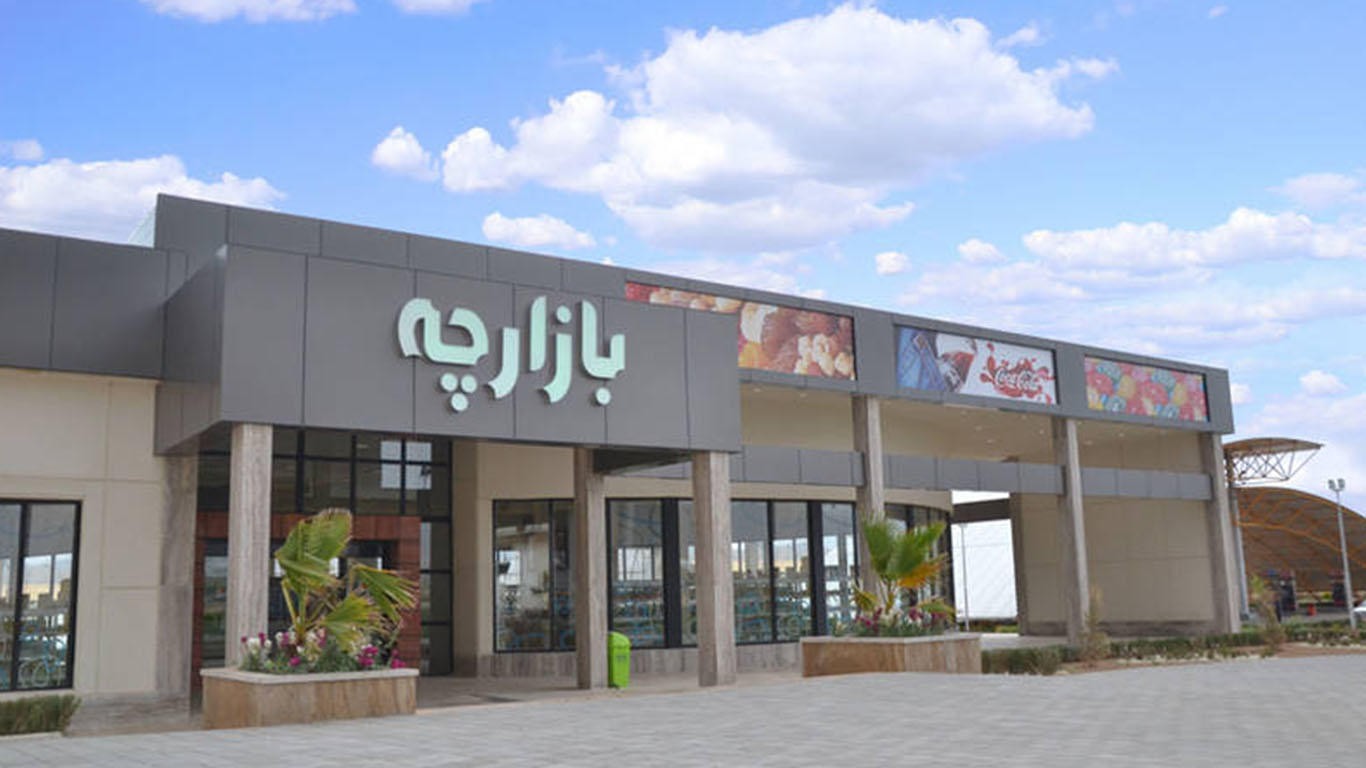 تصویر متل همای سعادت دلیجان