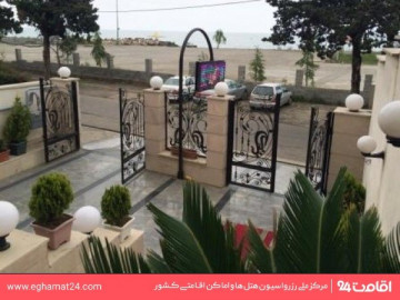 عکس هتل آپارتمان کارن رامسر