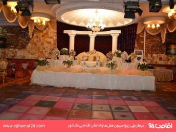  هتل فردیس