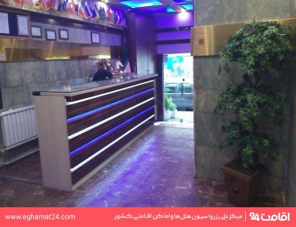 تصویر هتل آراد تهران