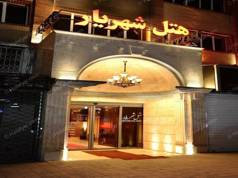 تصویر هتل شهریار تهران