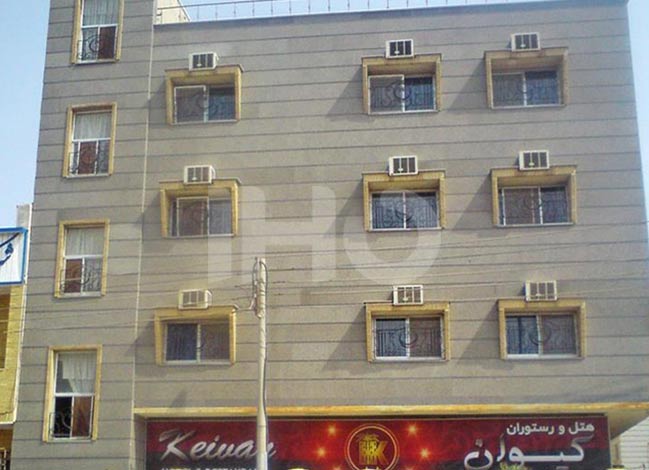 تصویر هتل کیوان آبادان