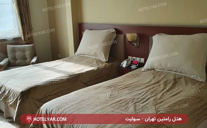 تصویر هتل رامتین تهران