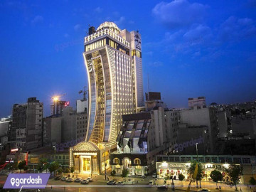 عکس هتل الماس 2 مشهد