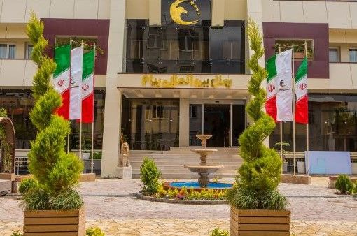 تصویر هتل بین المللی پیام اراک