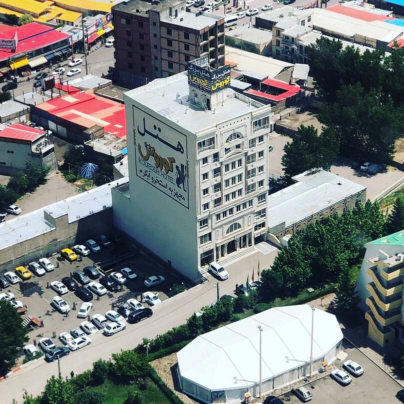 تصویر هتل کوروش سرعین
